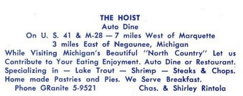 Hoist Restaurant - Vintage Postcard (newer photo)